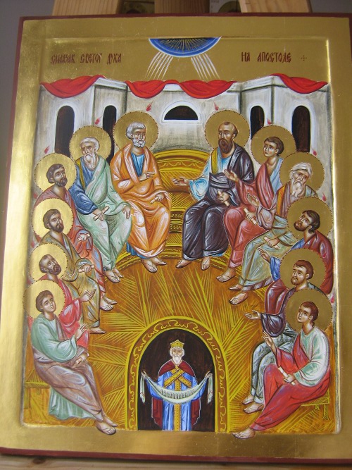 Silazak Svetog Duha na apostole